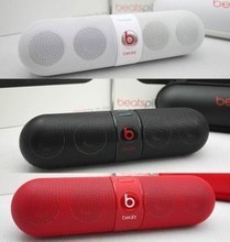 Beats Pill蓝牙音箱 最小体积下的沉浸式听觉盛宴