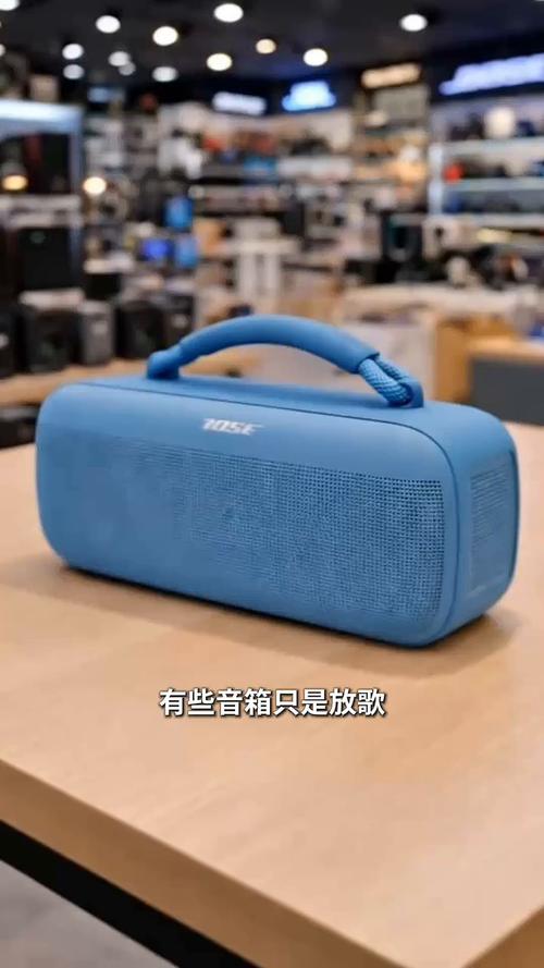 Bose SoundLink Max 户外派对的全能音响，还是只能野外用的王者？